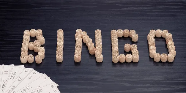 精彩的娱乐世界